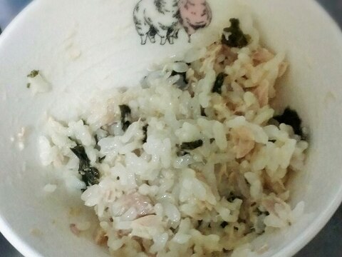 1歳 離乳食 簡単ツナのりまぜごはん レシピ 作り方 By ゆいか1221 楽天レシピ 1歳 離乳食 簡単ツナのりまぜごはん レシピ 作り方 By ゆいか1221 楽天レシピ